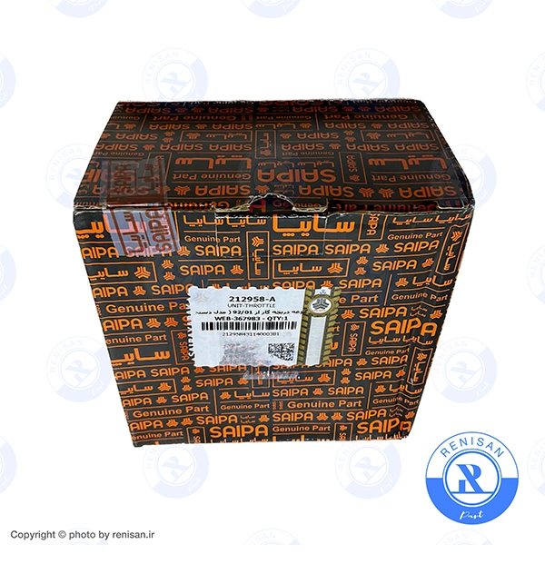 دریچه گاز دستی ال 90 اصلی 