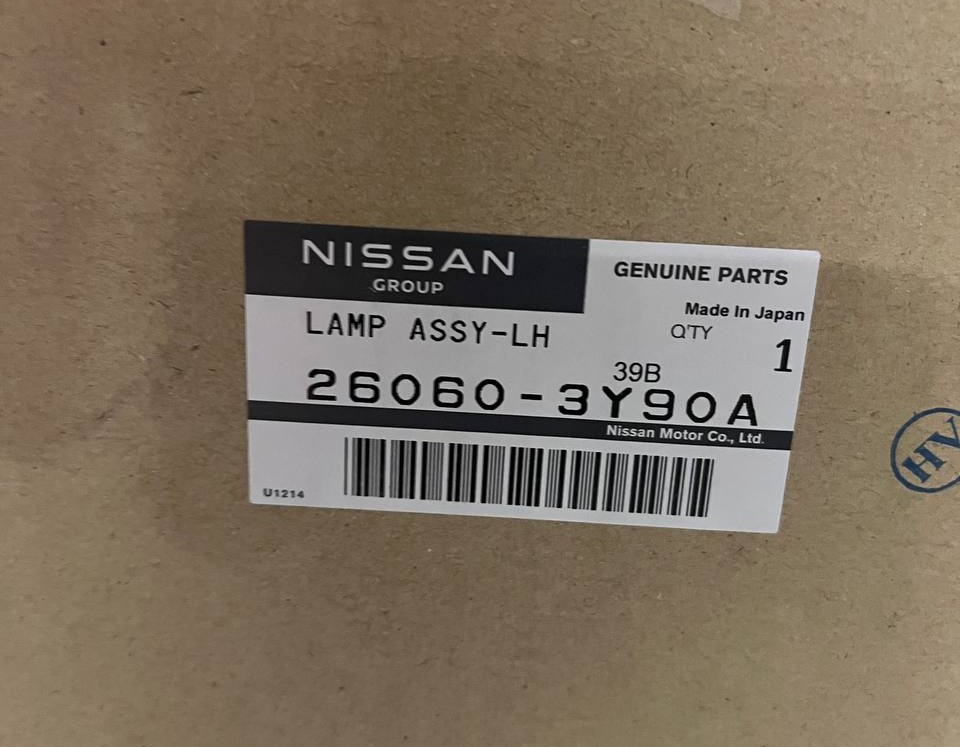 چراغ جلو چپ ماکسیما اصلی 